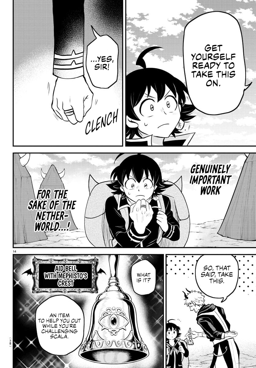 Welcome to Demon School! Iruma-kun, Chapter 352 image 14